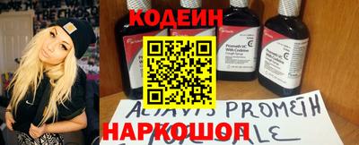 MDMA Камышлов