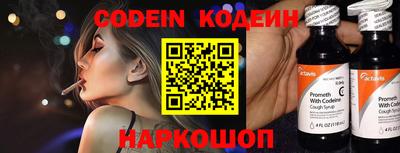 MDMA Камышлов