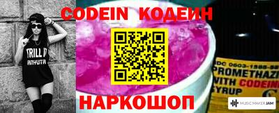 индика Изобильный