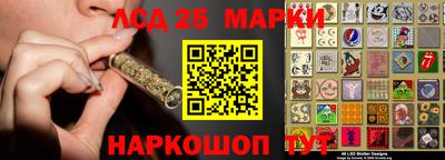 MDMA Камышлов