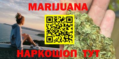 марки lsd Ирбит