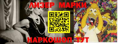MDMA Камышлов