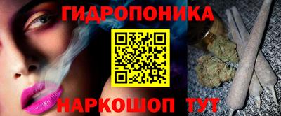 мефедрон Канаш