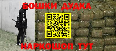 индика Изобильный