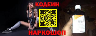 мефедрон Канаш