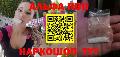 марки lsd Ирбит