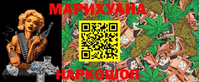 MESCALINE Кандалакша