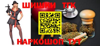 мефедрон Канаш