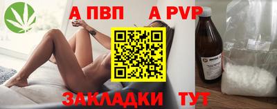 MDMA Камышлов