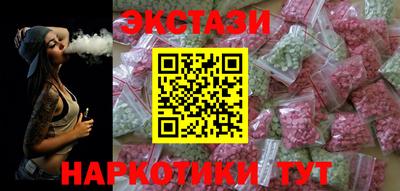 индика Изобильный