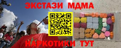 индика Изобильный