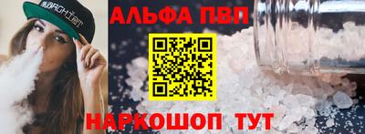 MDMA Камышлов