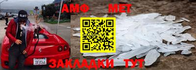 MDMA Камышлов
