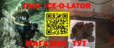 мефедрон Канаш