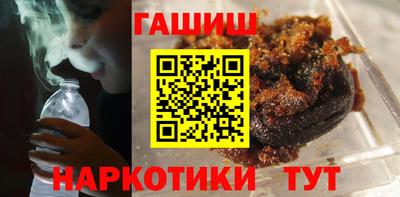прущий лед Ипатово