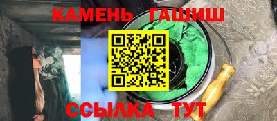 MESCALINE Кандалакша