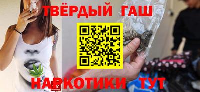 мефедрон Канаш